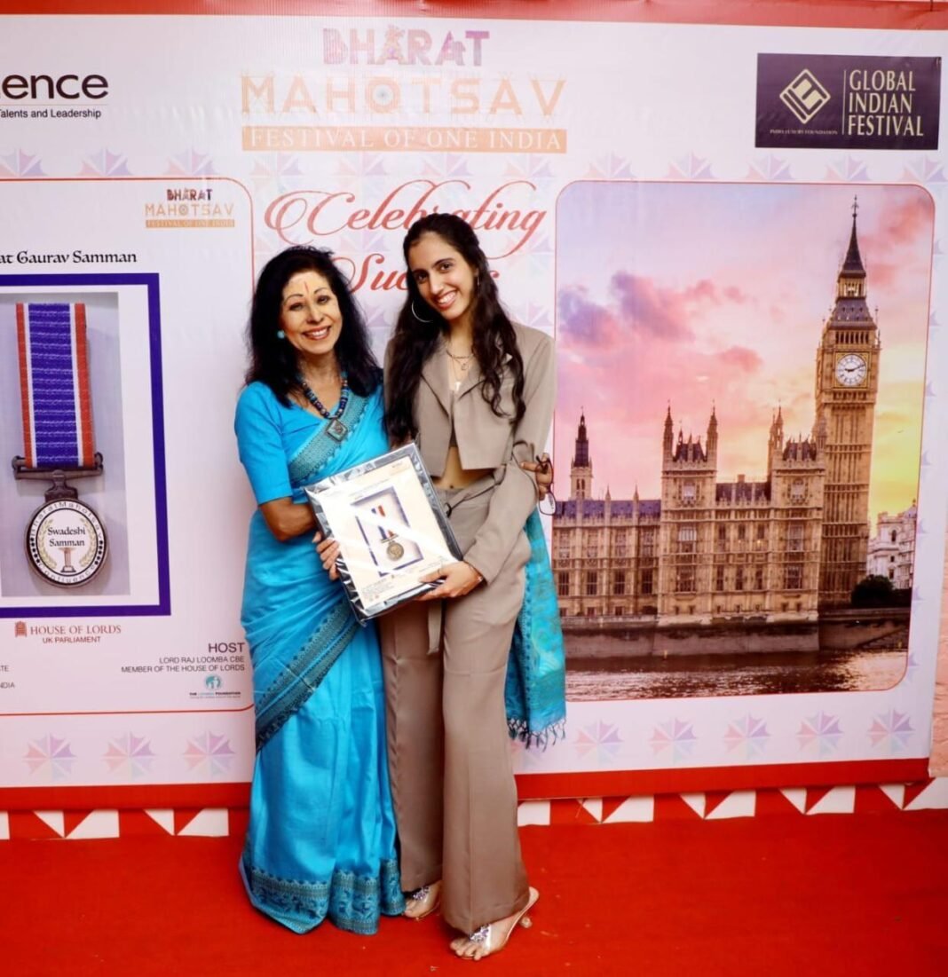 Myra Grover Honored With Empowered Women Icon Award By UK Parliament's ...