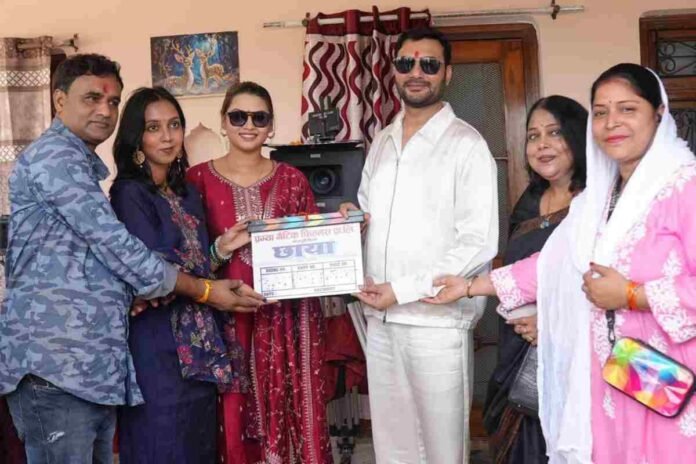 भोजपुरी फिल्म, छाया फिल्म, कुशीनगर, पृथ्वी तिवारी, रक्षा गुप्ता, जसपाल, गौरव छाबड़ा, प्रियंका छाबड़ा, उत्तर प्रदेश, योगी आदित्यनाथ, फिल्म शूटिंग, भोजपुरी सिनेमा, मनोरंजन, स्थानीय कलाकार, अंशु तिवारी, रोहित सिंह मटरु, अशोक गुप्ता, टी एन त्रिपाठी, प्रमोद पाण्डेय, अनुपमा यादव, मनोज द्विवेदी, रमेश यादव, रोहित श्रीवास्तव, विनोद तिवारी, चेतन सिंह, कृष्णा पाण्डेय , संदीप मिश्रा , संजय तिवारी , चंदन सिंह , मधुकर आनंद , रवि राज दीपू , प्रमोद पाण्डेय , विपिन सिंह , विद्या मौर्या , रमेश यादव, अनिल भूषण , भोजपुरी फिल्म 2025,