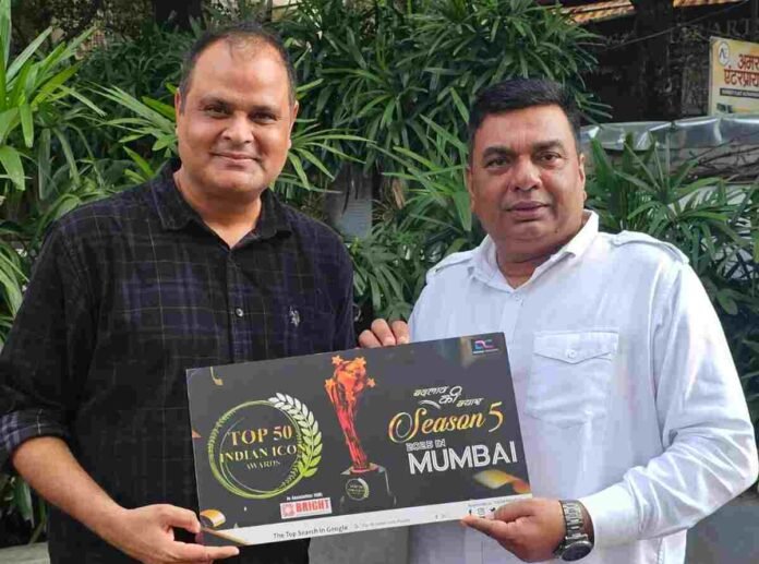 NCP State President Pramod Rana to Be Honoured at Top 50 Indian Icon Awards 2025 in Mumbai